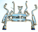 Invidia 03-06 Infiniti G35 Coupe Gemini Rolled Stainless Steel Tip Cat-back Exhaust