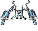 Invidia 07+ Infiniti G35/G37 Sedan Q300 Single Layer Titanium Tip Cat-back Exhaust