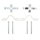 DFC 80-89 Peugeot 505 Front Premium Hardware Kit