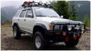 Husky Liners 90-95 Toyota 4Runner EAF Style Fender Flares 4pc - Black