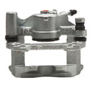 DFC 06-13 Lexus IS250 Rear-L Premium Caliper - Silver Zinc Coated