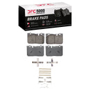 DFC GeoSPEC Coated Rotors - Plain