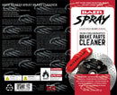 Baer Brakes Spray Brake Cleaner Non-Chlorinated, Technical Grade, 13oz (369g) Can (Aerosol)