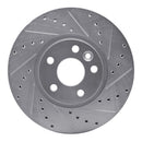 R1 07-18 Land Rover Range Rover Evoque Front Drilled & Slotted Silver Brake Rotor Set