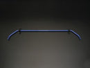 Cusco 14mm Rear Sway Bar 2016 Mazda Miata Roadster (ND5RC)