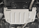 Rival 2019-2026 Subaru Forester Aluminum Transmission Skid Plate