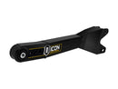 ICON 2023 Ford F250/F350 (Gas) 2.5in Stage 2 Suspension System w/ Radius Arms