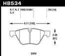 HAWK Talon Rotors