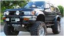 Husky Liners 90-95 Toyota 4Runner EAF Style Fender Flares 4pc - Black