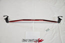 Tanabe Sustec Front Strut Tower Bar 2013 Honda Civic Si Sedan