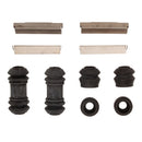 DFC 83-87 Mazda 626 Front Premium Hardware Kit