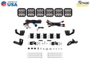 Diode Dynamics Prinsu/Sherpa Roof Racks- SS5 7-Pod CrossLink Mounting Kit - Sport White Combo