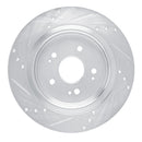 R1 15-25 Acura ADX Rear Right Drilled & Slotted Silver Brake Rotor