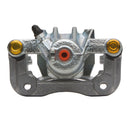 DFC 08-10 Hyundai Sonata Rear-R Premium Caliper - Silver Zinc Coated