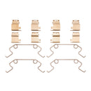 DFC 25-25 Mercedes-Benz G580 Front Premium Hardware Kit