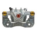 DFC 07-09 Hyundai Elantra Rear-R Premium Caliper - Silver Zinc Coated