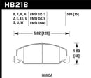 HAWK Talon Rotors