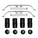 DFC 12-20 BMW 320I (Mexico) Front Premium Hardware Kit