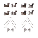 DFC 87-93 Lexus ES250 Front Premium Hardware Kit