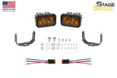 Diode Dynamics C2 2.0 Max Yellow Driving Standard ABL (Pair)