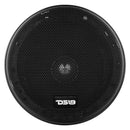 DS18 6.5in 225 Watts RMS 4 ohm Neodymium Full Range Loudspeaker