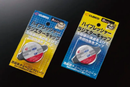 Cusco High Pressure Type Radiator Cap (Type-B)
