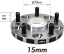 Project Kics 12X1.25 HUB56MM 5x114.3 Wide Tread Spacers - 15MM
