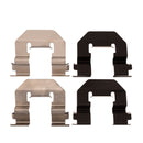 DFC 21-24 BMW 320I (Mexico) Rear Premium Hardware Kit