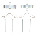 DFC 77-89 Peugeot 604/505 Front Premium Hardware Kit