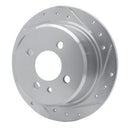 R1 88-90 BMW 325IX Rear Right Drilled & Slotted Silver Brake Rotor