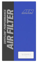 Photo - in package
