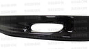 Seibon 98-01 Acura Integra SP-Style Carbon Fiber Front Lip Gloss Finish