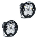 Baja Designs Squadron-R 2.0 Pro (Pair) LED Driving/Combo / No Harness