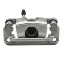 DFC 07-19 Nissan Sentra Rear-L/Rear-R Premium Caliper - Silver Zinc Coated