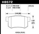 HAWK Talon Rotors