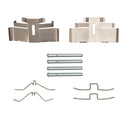 DFC 75-79 Toyota Corolla (US/Canada) Front Premium Hardware Kit