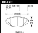 Hawk Talon 2004 Mazda RX-8 w/ Sport Suspension Drilled and Slotted Front Brake Rotor Set