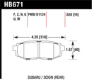 HAWK Talon Rotors