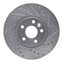 R1 07-18 Land Rover Range Rover Evoque Front Drilled & Slotted Silver Brake Rotor Set