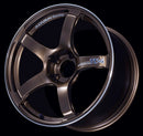 Advan TC4 17x8.0 +45 5x114.3 Umber Bronze Metallic and Ring Wheel