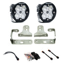 Baja Designs 18-25 JL/JT / 20-25 Gladiator Sport Bumper Squadron-R Sport 2.0 Fog Kit (WC) - Clear