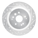 R1 14-16 Acura MDX Rear Right Drilled & Slotted Silver Brake Rotor