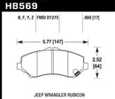 Hawk Talon 2007 Jeep Wrangler Drilled and Slotted Front Brake Rotor Set
