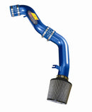 AEM Cold Air Intake System C.A.S. CHEV CAVALIER 98-02 / PONT SUNFIRE 00-02