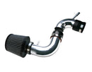AEM Cold Air Intake System C.A.S. CHEV CAVALIER 98-02 / PONT SUNFIRE 00-02