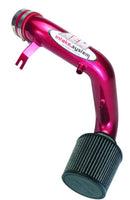 AEM Short Ram Intake System S.R.S. MITSUBISHI ECLIPSE/EAGLE TALON 95-99 2.0 N/TURBO