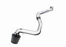 AEM Cold Air Intake System C.A.S. CHEV CAVALIER 98-02 / PONT SUNFIRE 00-02