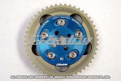GReddy 89-02 Nissan Skyline GT-R RB26DETT BNR32/BCNR33/BNR34 Adjustable Cam Gear - Intake