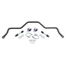 ST Rear Anti-Swaybar Chevrolet Camaro 3rd gen 4th gen Z28 / Pontiac Firebird