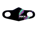HKS Graphic Mask Oil Color - Medium